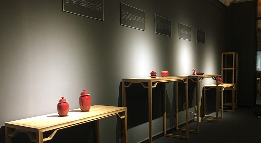 Copper-red Glaze: Color at its Extreme, Exhibition, Ceramic Art Avenue